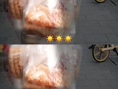 -闻酥园(青羊区文殊坊店)