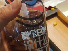 -麦当劳(燕顺路店)
