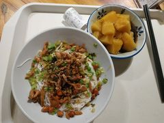 儋州米烂-椰小调.儋州米烂(名门店)
