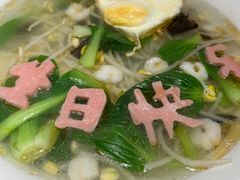 -兔爸私家小厨(新北万达店)