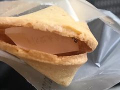签语饼-幸运咖(公园茂直营店)