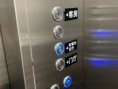 -水墨澜渟足道·SPA·传统(四望亭东关街店)