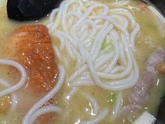 -阿香米线(乐客城店)