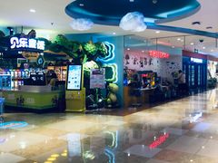 -北京华联购物中心(同成街店)