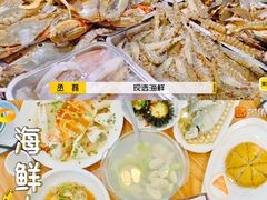 -旺来排档