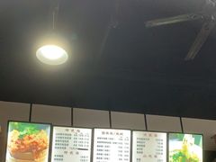 -包面西施(黄泥磅总店)