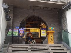 -俏牛哥鲜牛肉牛肆馆(重庆天地店)