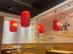 -陇上秦轩西安biangbiang面(EFC欧美金融商业城店)