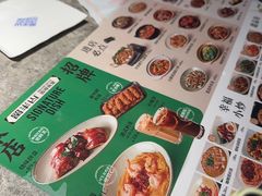 -留半山·香港食堂(啦啦宝都店)