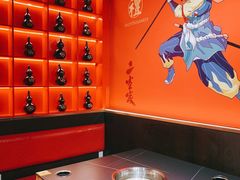 -二当家牛肉串串(教育路店)