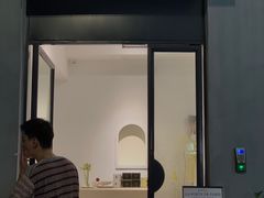门面-La Porte de Paris 巴黎之门法式甜品