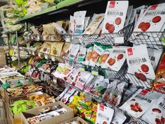 零售区-正隆斋素食超市(西四店)