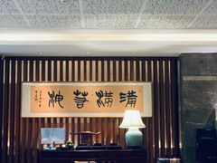-满满海佛跳墙(千禧店)