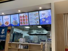 -蒌兰兰州牛肉面(龙湖上城店)