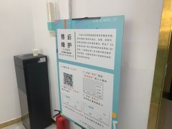 -久匠半永久纹眉