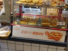 -昆明冠生园·蛋糕·面包(南强街店)