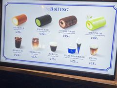 -the Roll'ING手作瑞士卷专门店(卓悦中心店)