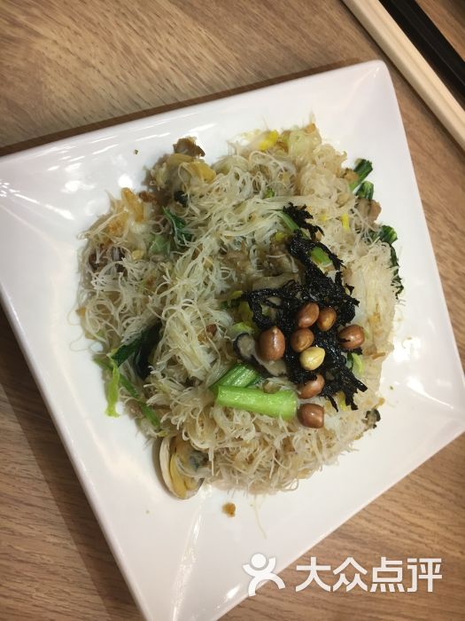 兴化炒米粉