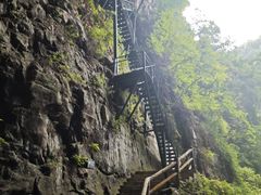 -华蓥山天意谷景区