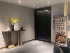 -江南玥养生公馆(宝山店)