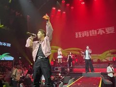 -赤红音乐现场(浦东金桥路店)
