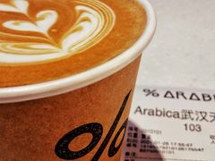 -% Arabica阿拉比卡咖啡(武汉天地店)