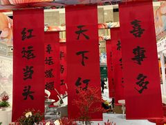 -昆明滇池国际会展中心