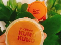 -KUMO KUMO甜品·冰淇淋(深圳壹方城店)