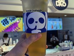 -茶百道(盛京大奥莱店)