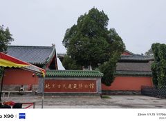 -北京古代建筑博物馆