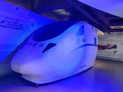 -苏州青少年科技馆