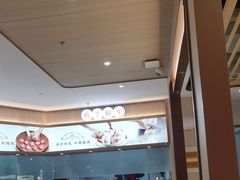 -宴全牛粤来越牛潮汕鲜牛肉火锅(海州万达广场店)