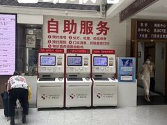 -广州中医药大学第一附属医院(总院)