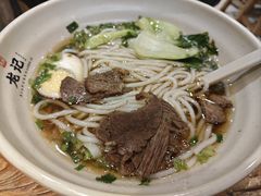 招牌牛肉圆粉-湘人龙记老长沙米粉(鸟巢店)