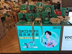 -鹰巢数码EAGLE’S NEST(燕莎店)