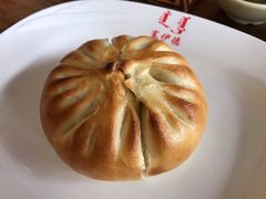 烤包子-塞伊德·蒙餐(锡林浩特店)