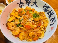 -李犟大爆鳝面·手工蟹黄包(湖滨西湖店)