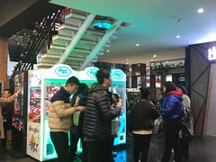 -奥斯卡新都汇影城(终级银幕)