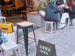 -来回·咖啡(天河南店)