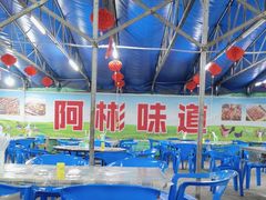 -阿彬烧烤(桐油店)