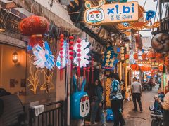 -桥东喜碧海鲜街(水东街店)