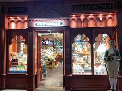 -布兰兔的植物庄园(杭州南宋御街店)