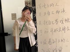 -花仓咖啡(祥安巷店)