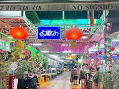 -無招牌海鮮(芽笼店)