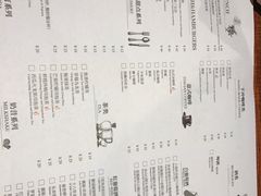 菜单-卡朋厨房(289艺术园区店)