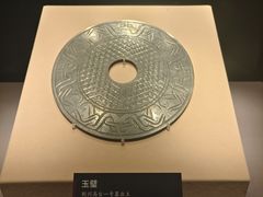 -荆州博物馆