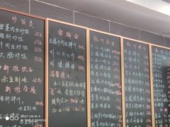 -阿扁杭州面(苗圃店)