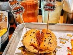 -HUZI虎滋精酿餐吧(京西大悦城店)