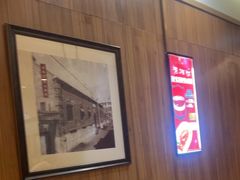 -老街坊美食汇(玉兰大街店)