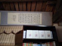 -荒岛书店(黄县路店)